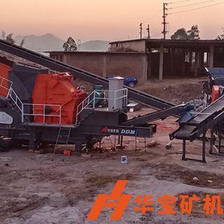 從化輪胎移動破碎機C106鄂破+1313反擊破石灰石生產(chǎn)線